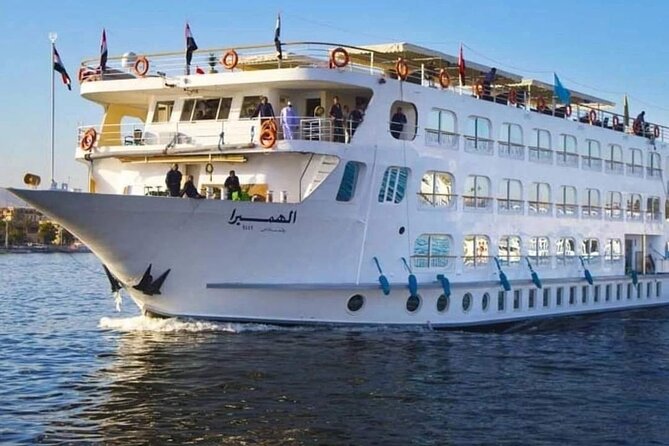 4 Day 3 Night Nile Cruise from Aswan with Abu simbel and Balloon - Day one: the High Dam and Philae Temple