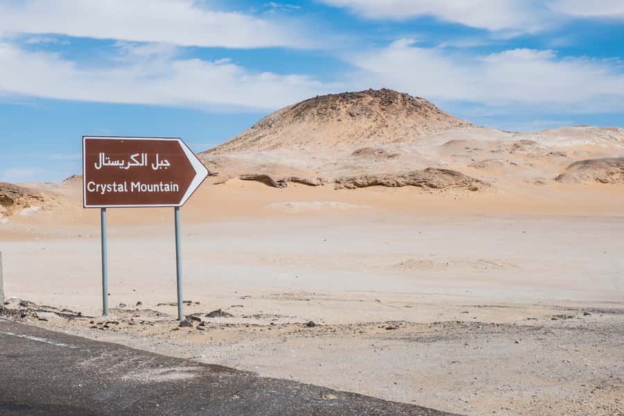 Cairo: 2-Day Bahariya Oasis Camp and Desert Tour - Dinner, campfire, and a cold night under the stars