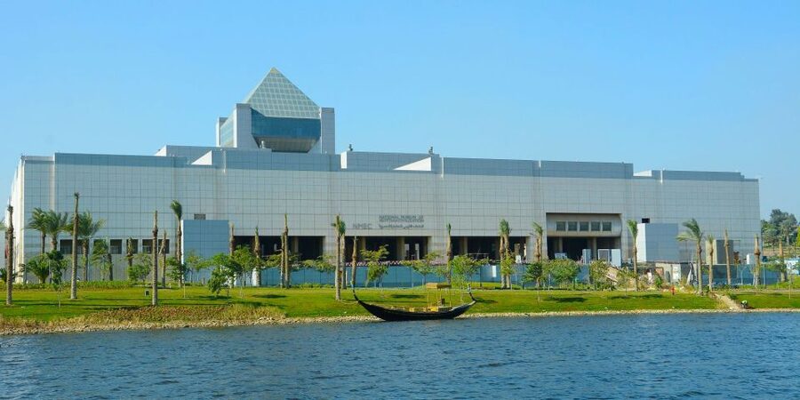 Cairo: National Museum of Egypt Skip-the-Line QR Ticket - Key points at a glance