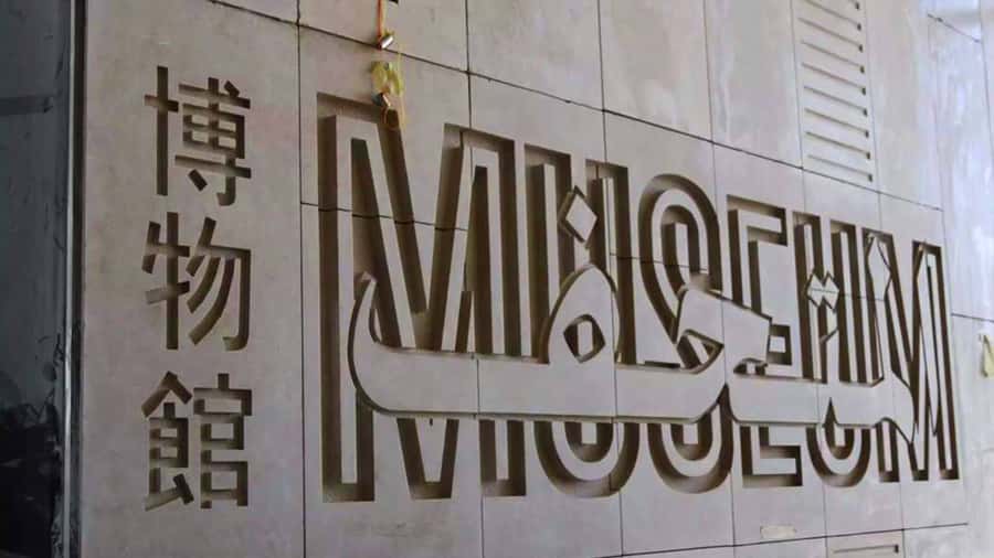 Cairo: The Grand Egyptian Museum Private Guided Tour - Who should book this experience?