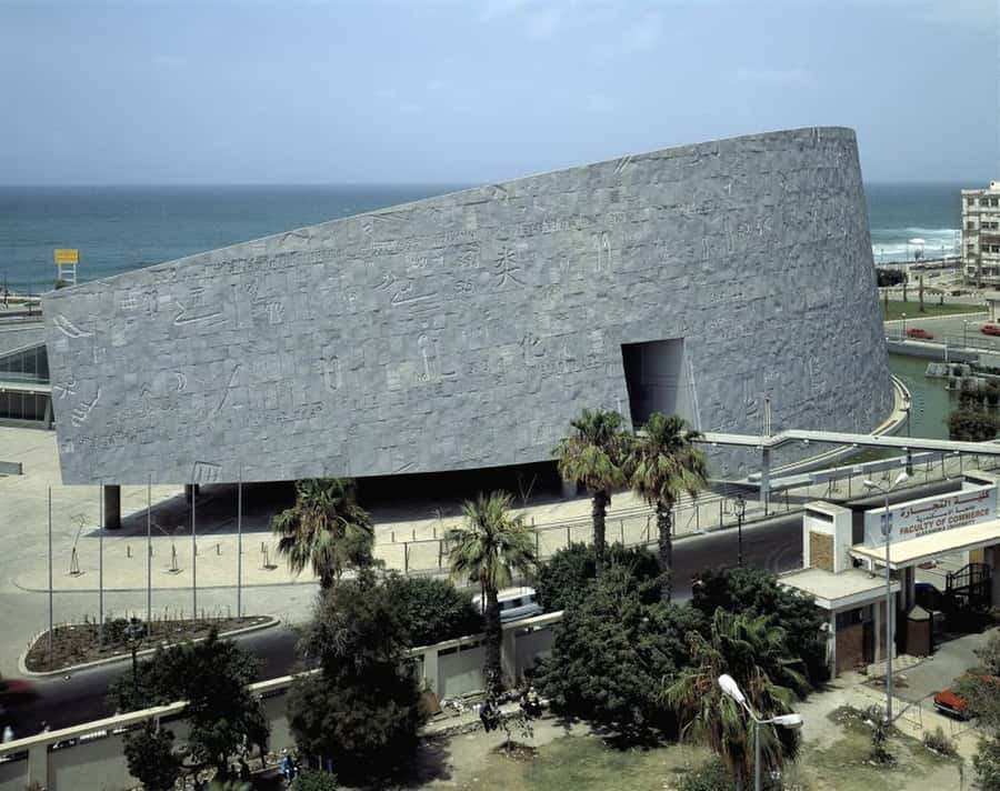 From Alexandria Port: Alexandria Day Tour - The Library of Alexandria and its modern museums