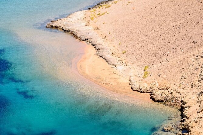 Half day bus tour of Ras Mohammed Park and Magic Lake From Sharm - The earthquake crack adds a piece of geology