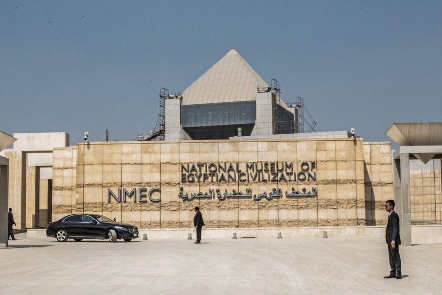 Half Day tour to National Museum of Egyptian Civilization - How the $50 price works for you