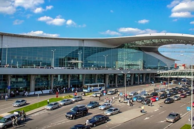 Private Cairo Airport Departure Transfer - Helpful airport assistance, with sensible limits