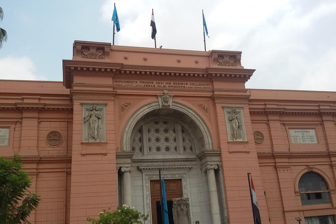 Private Cairo Egyptian Museum Tour with Lunch - King Tutankhamun’s gold and royal treasures