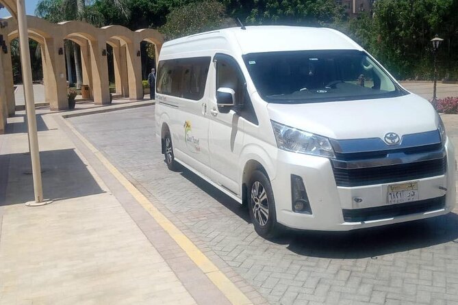 Private City Transfer from Cairo Airport - Cairo or Giza: choosing the right destination