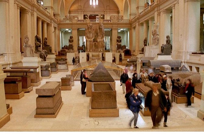 The Egyptian Museum Cairo half day tour - Hotel pickup and the ride to the museum